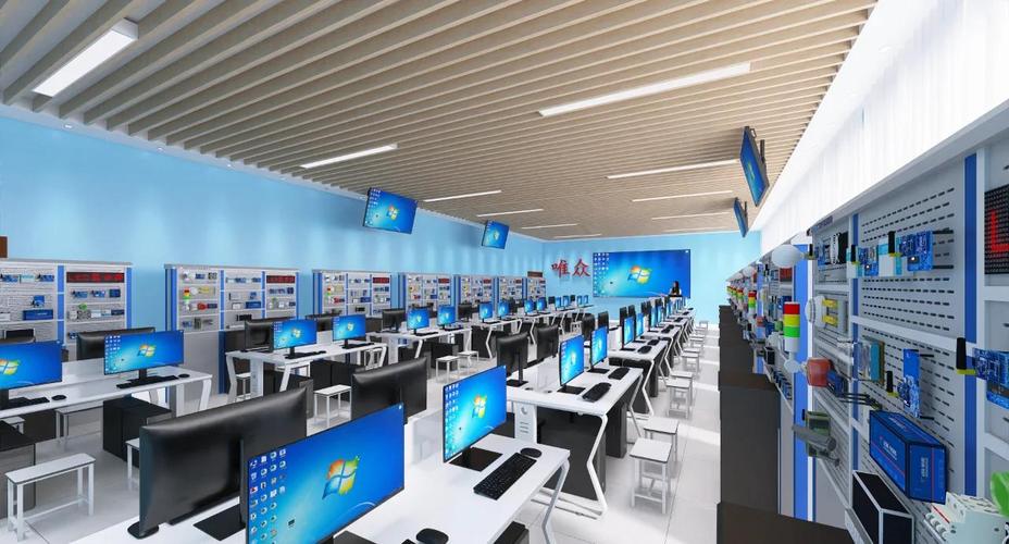 网站建设项目实训大全与决策咨询报告写作重点——物联网应用服务的整合视角