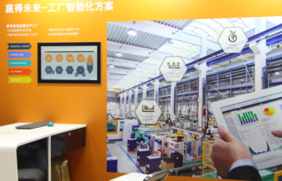 中小企业不容错失的机遇 工业物联网（IIoT）的应用与服务价值